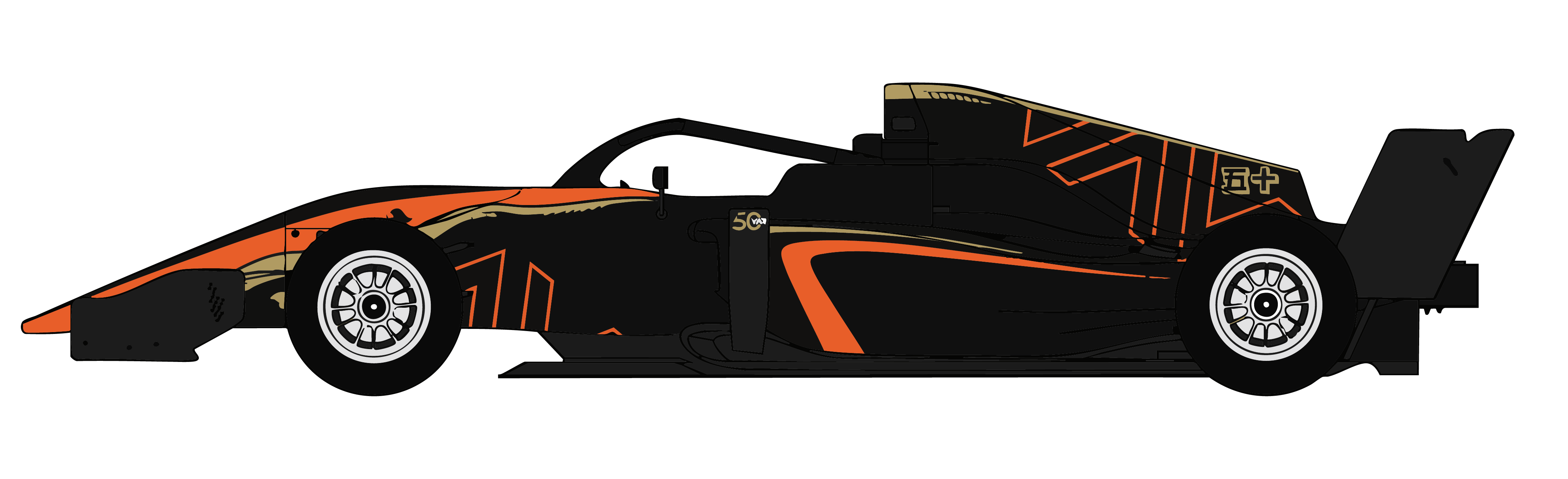 Macau Grand Prix FIA FR World Cup livery